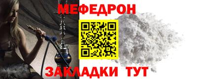 Альфа ПВП Кумертау
