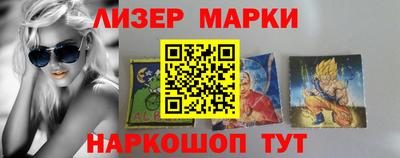 Альфа ПВП Кумертау