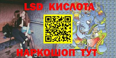Альфа ПВП Кумертау