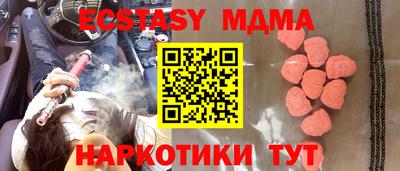 Альфа ПВП Кумертау