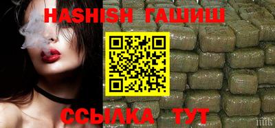 каннабис Кунгур