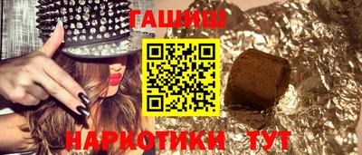Альфа ПВП Кумертау