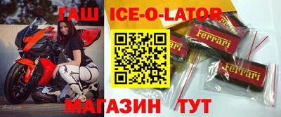 каннабис Кунгур