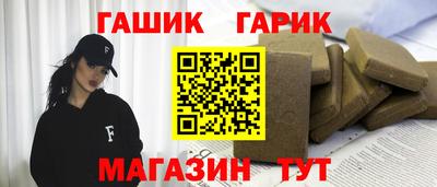 Альфа ПВП Кумертау