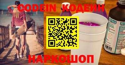 Альфа ПВП Кумертау